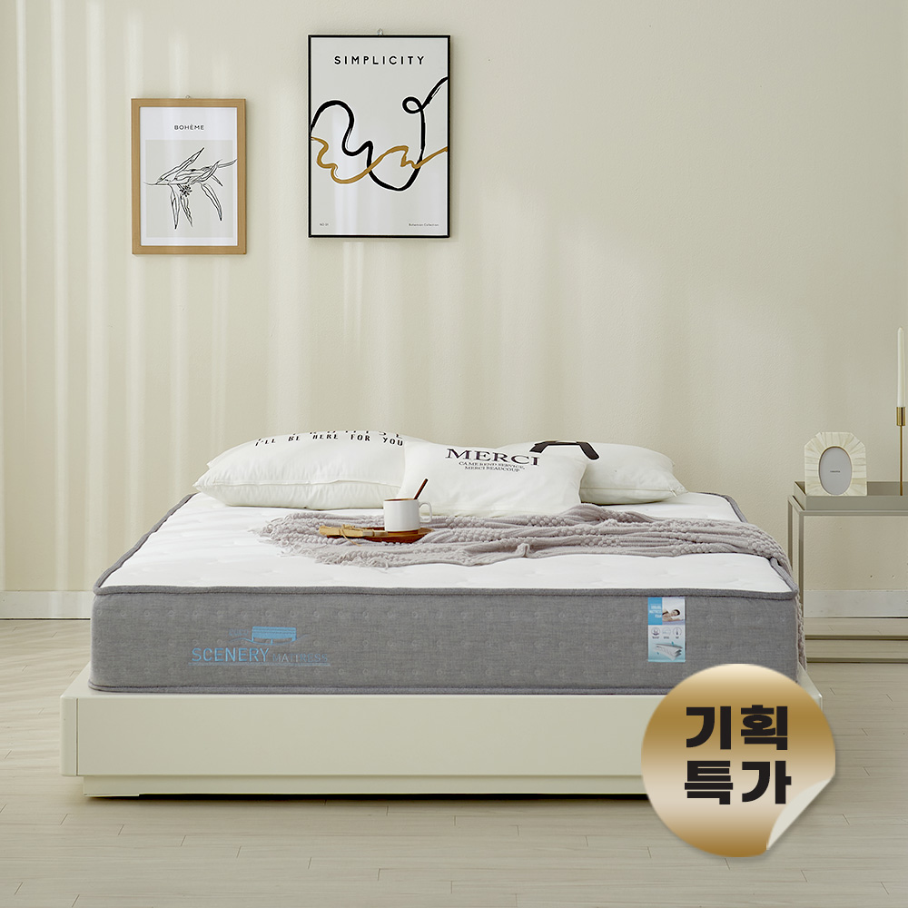 양봉